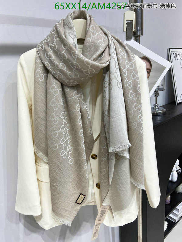 Scarf-Gucci Code: AM4257 $: 65USD