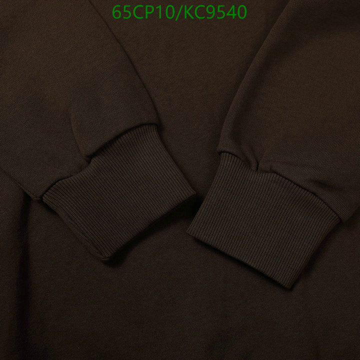 Clothing-Stone Island Code: KC9540 $: 65USD