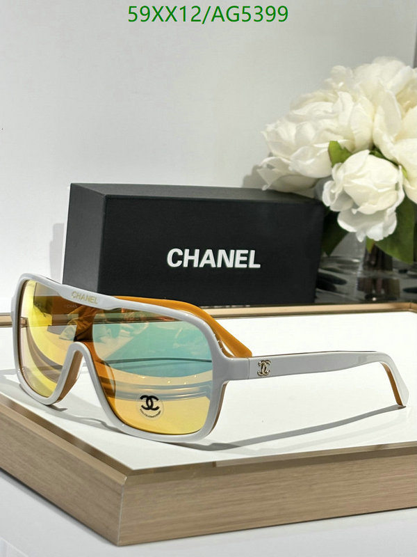 Glasses-Chanel Code: AG5399 $: 59USD