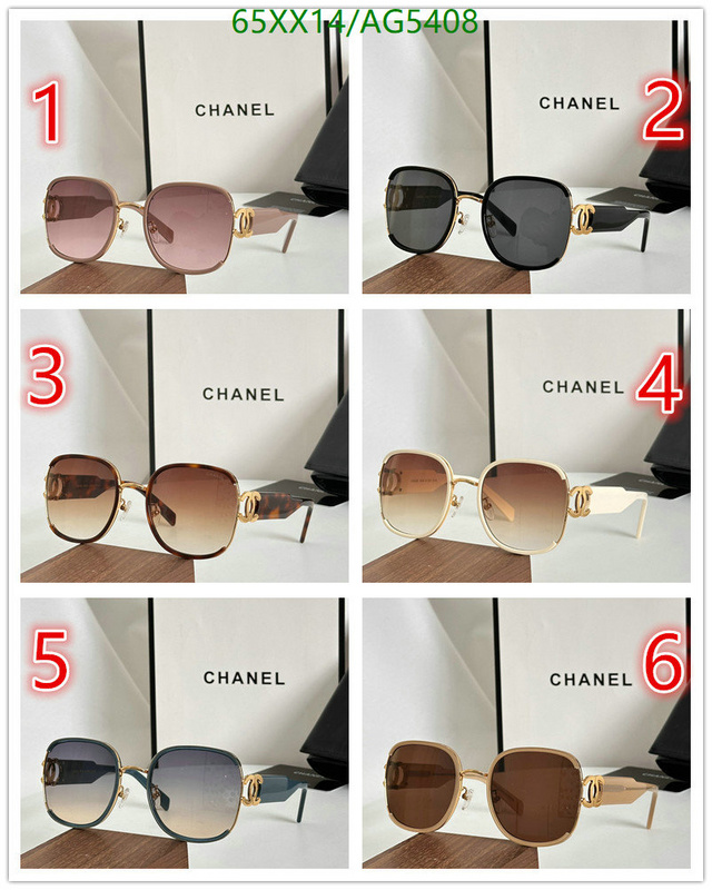 Glasses-Chanel Code: AG5408 $: 65USD