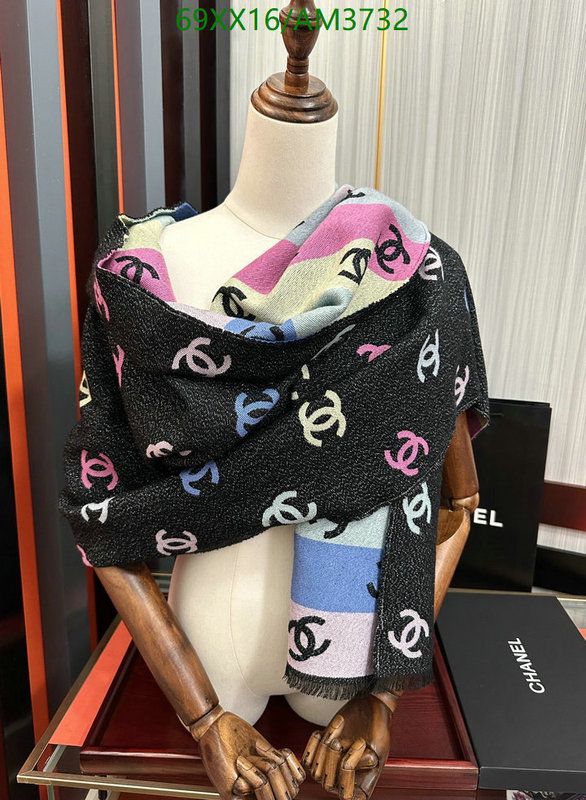 Scarf-Chanel Code: AM3732 $: 69USD