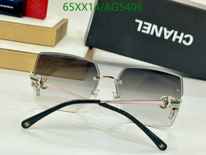 Glasses-Chanel Code: AG5406 $: 65USD