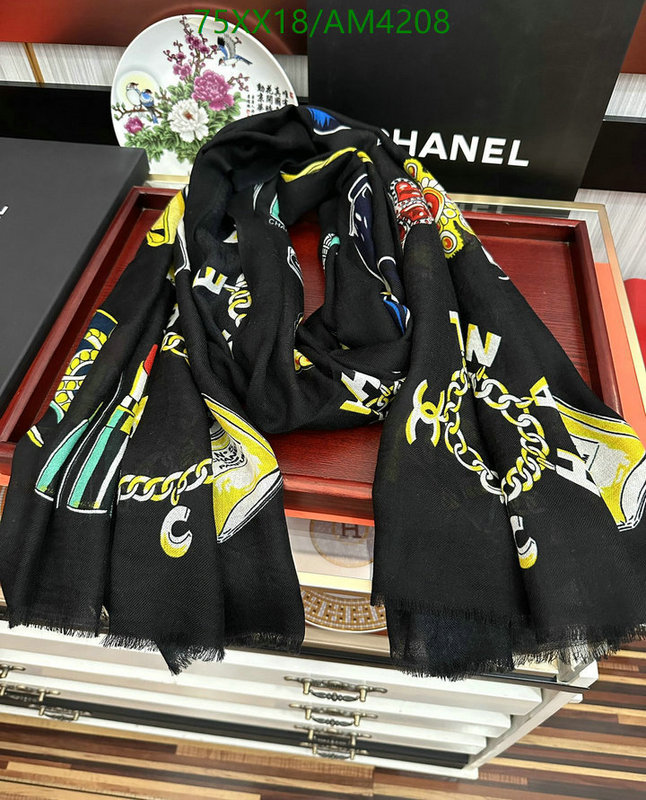 Scarf-Chanel Code: AM4208 $: 75USD