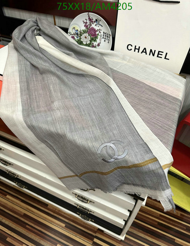 Scarf-Chanel Code: AM4205 $: 75USD