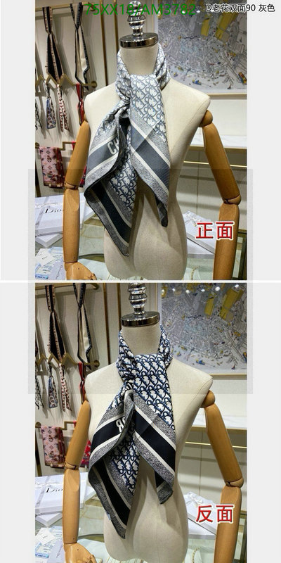 Scarf-Dior Code: AM3782 $: 75USD