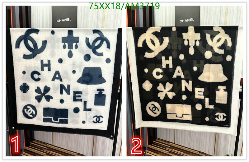 Scarf-Chanel Code: AM3719 $: 75USD