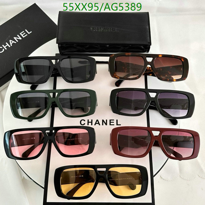 Glasses-Chanel Code: AG5389 $: 55USD