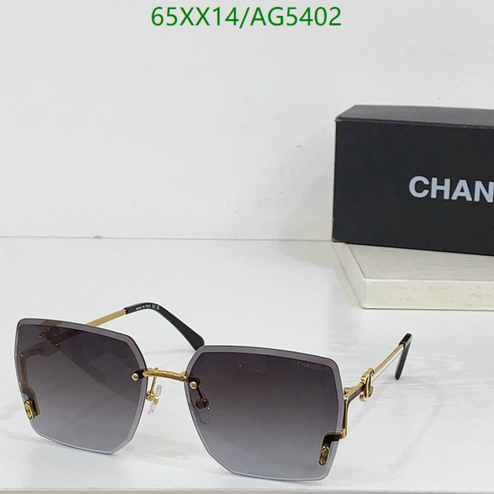 Glasses-Chanel Code: AG5402 $: 65USD