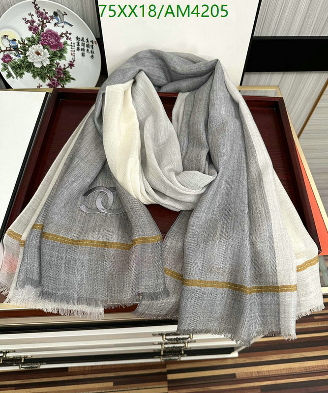 Scarf-Chanel Code: AM4205 $: 75USD