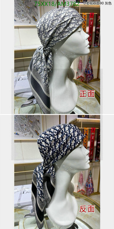 Scarf-Dior Code: AM3782 $: 75USD