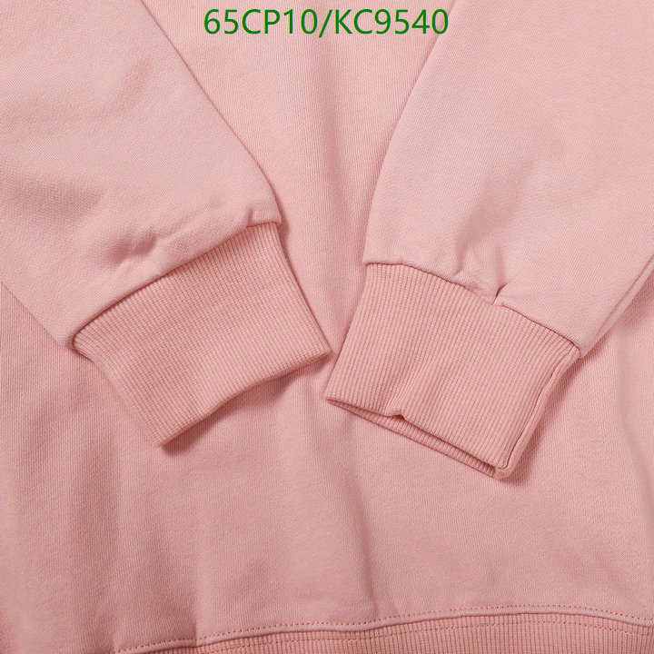 Clothing-Stone Island Code: KC9540 $: 65USD