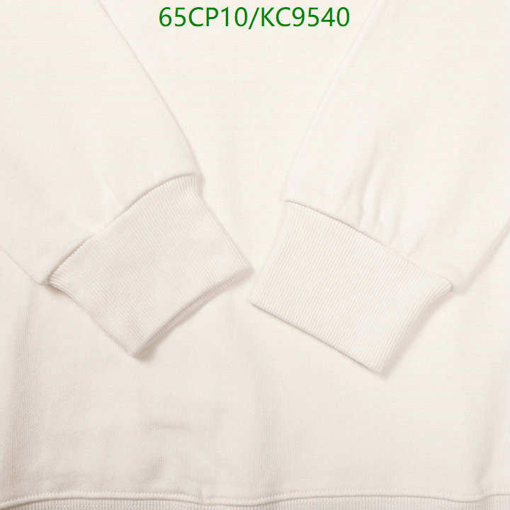 Clothing-Stone Island Code: KC9540 $: 65USD