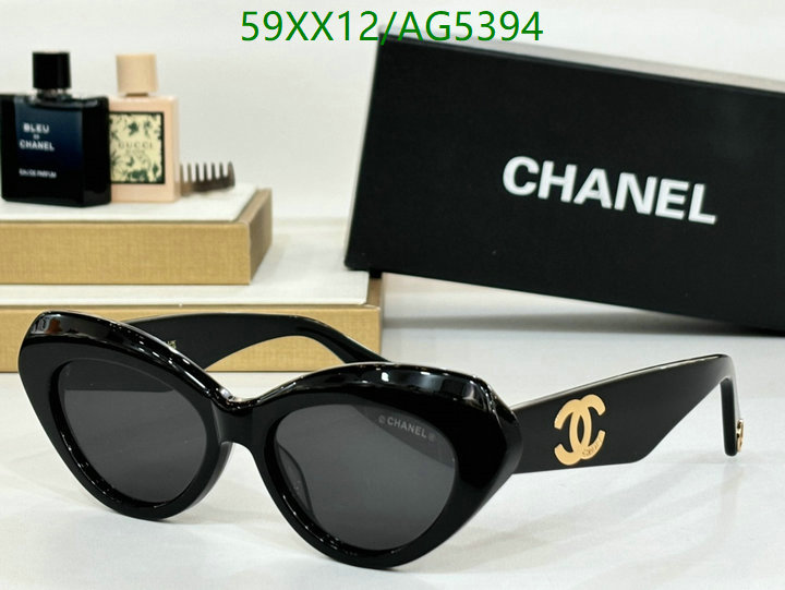 Glasses-Chanel Code: AG5394 $: 59USD