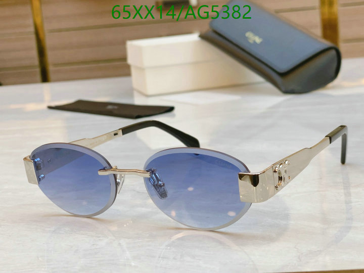 Glasses-Celine Code: AG5382 $: 65USD