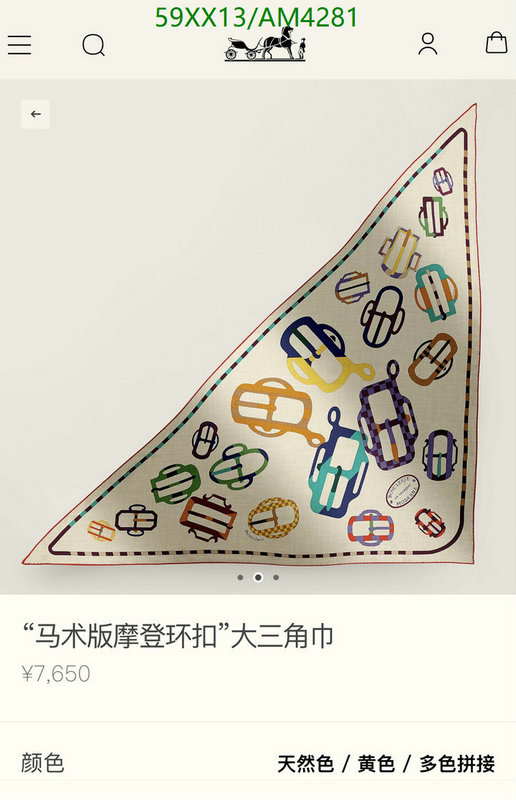 Scarf-Hermes Code: AM4281 $: 59USD