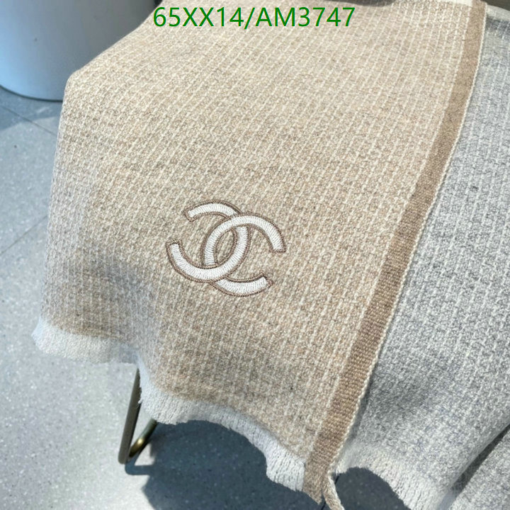 Scarf-Chanel Code: AM3747 $: 65USD