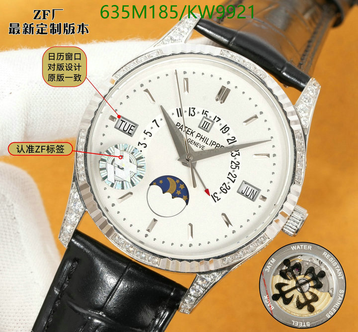 Watch-Mirror Quality-Patek Philippe Code: KW9921 $: 635USD