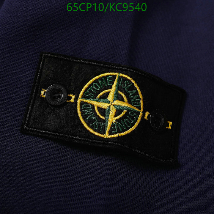 Clothing-Stone Island Code: KC9540 $: 65USD