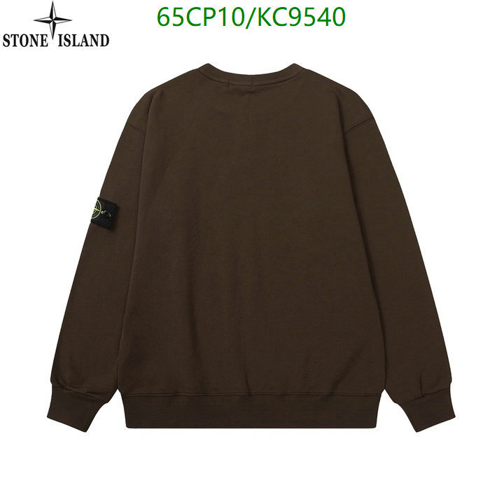 Clothing-Stone Island Code: KC9540 $: 65USD