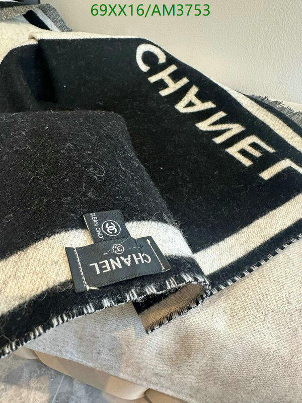 Scarf-Chanel Code: AM3753 $: 69USD