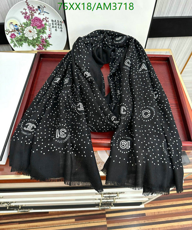 Scarf-Chanel Code: AM3718 $: 75USD