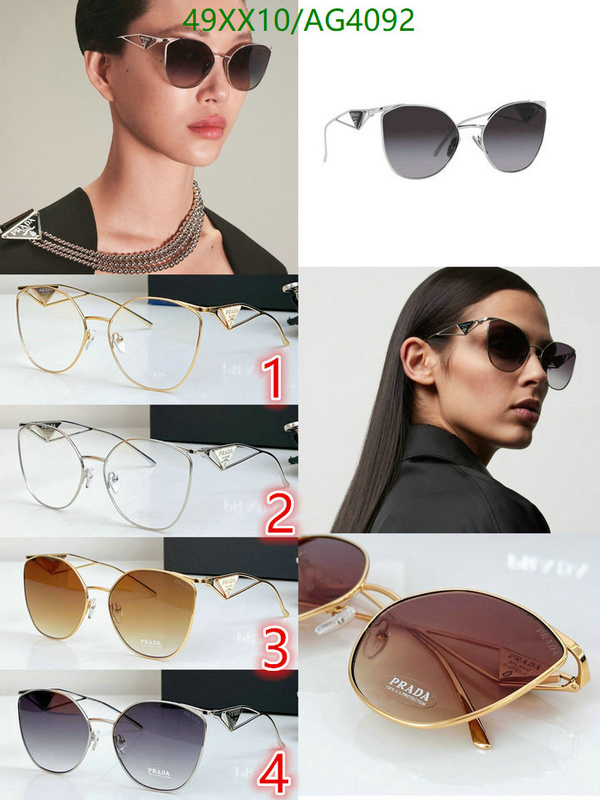 Glasses-Prada Code: AG4092 $: 49USD