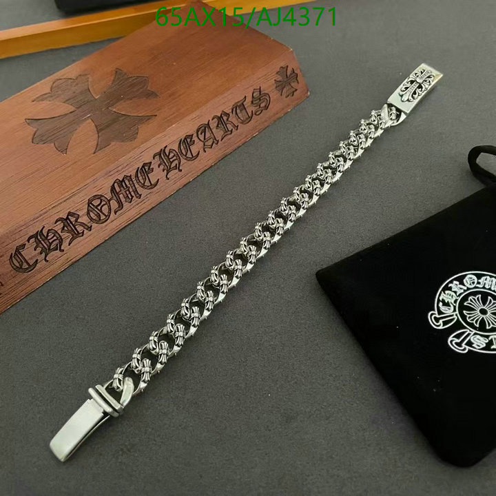 Jewelry-Chrome Hearts Code: AJ4371 $: 65USD