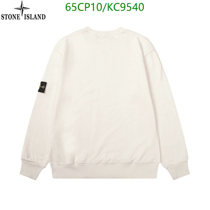 Clothing-Stone Island Code: KC9540 $: 65USD