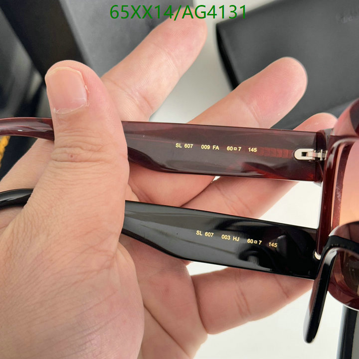 Glasses-YSL Code: AG4131 $: 65USD