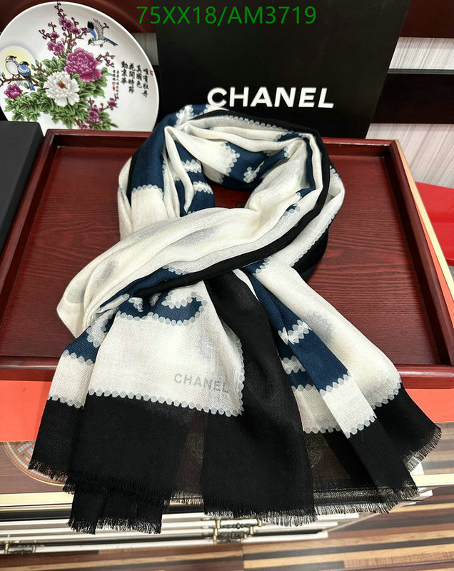 Scarf-Chanel Code: AM3719 $: 75USD