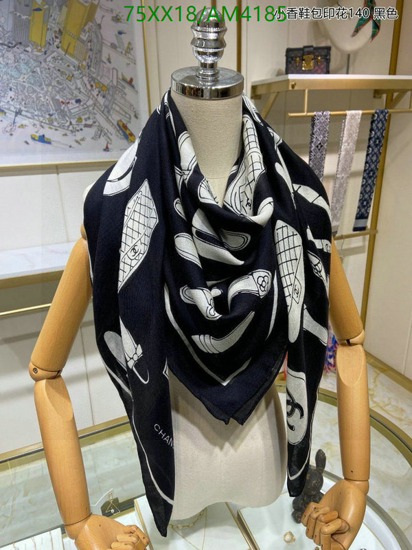 Scarf-Chanel Code: AM4185 $: 75USD