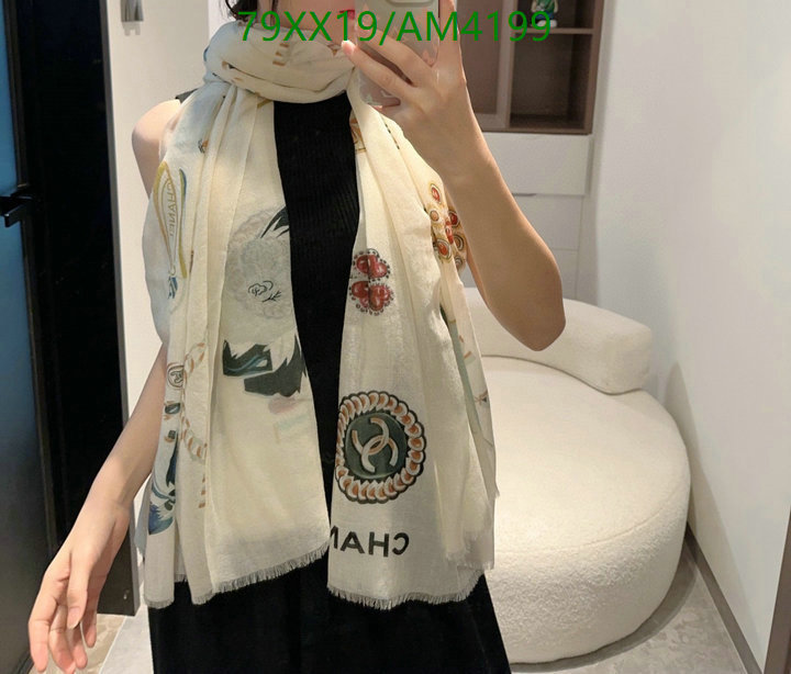 Scarf-Chanel Code: AM4199 $: 79USD