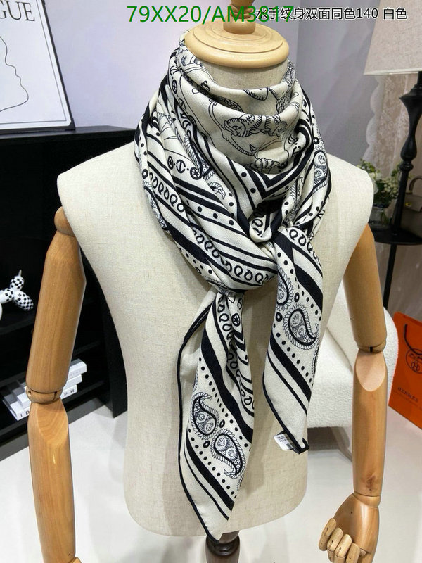 Scarf-Hermes Code: AM3817 $: 79USD