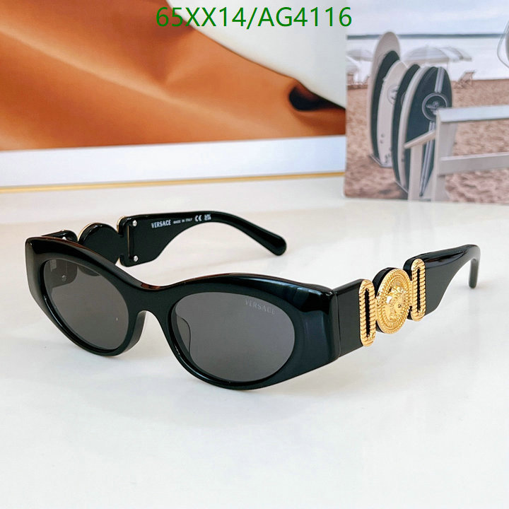 Glasses-Versace Code: AG4116 $: 65USD