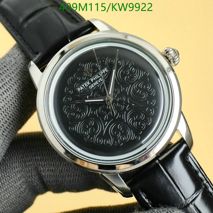 Watch-Mirror Quality-Patek Philippe Code: KW9922 $: 409USD