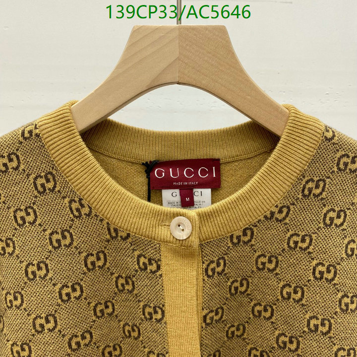 Clothing-Gucci Code: AC5646 $: 139USD