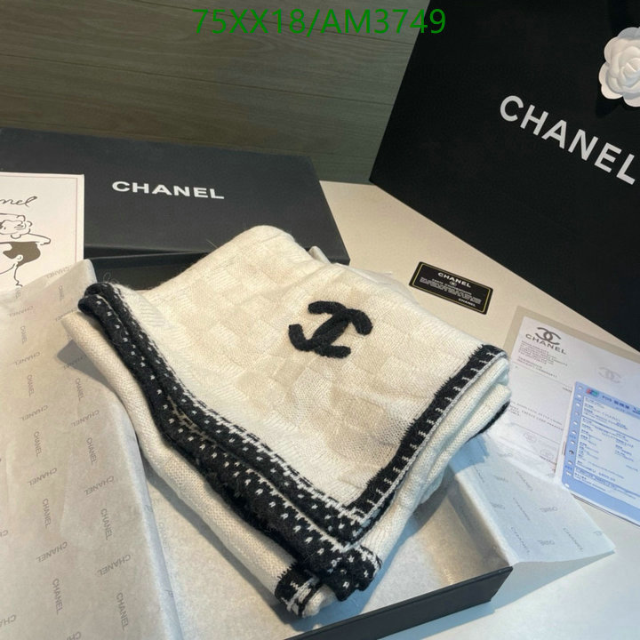 Scarf-Chanel Code: AM3749 $: 75USD