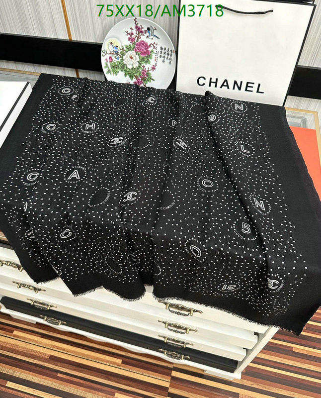 Scarf-Chanel Code: AM3718 $: 75USD