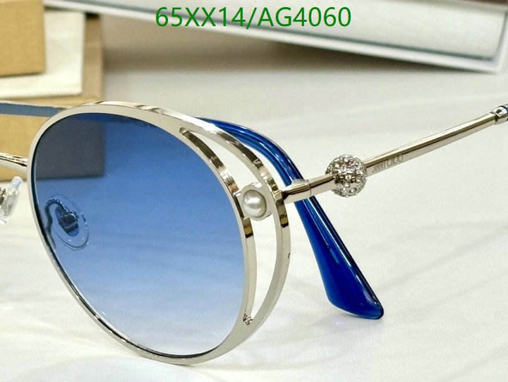 Glasses-Jimmy Choo Code: AG4060 $: 65USD