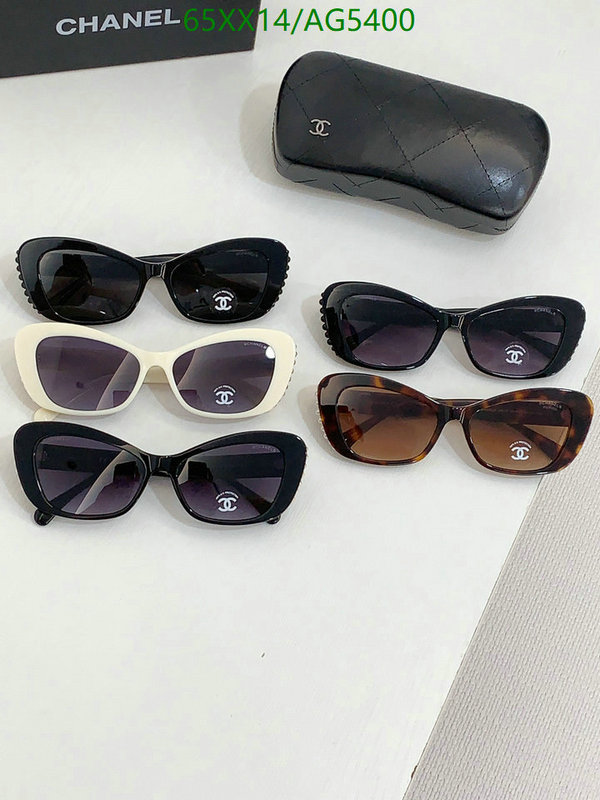 Glasses-Chanel Code: AG5400 $: 65USD