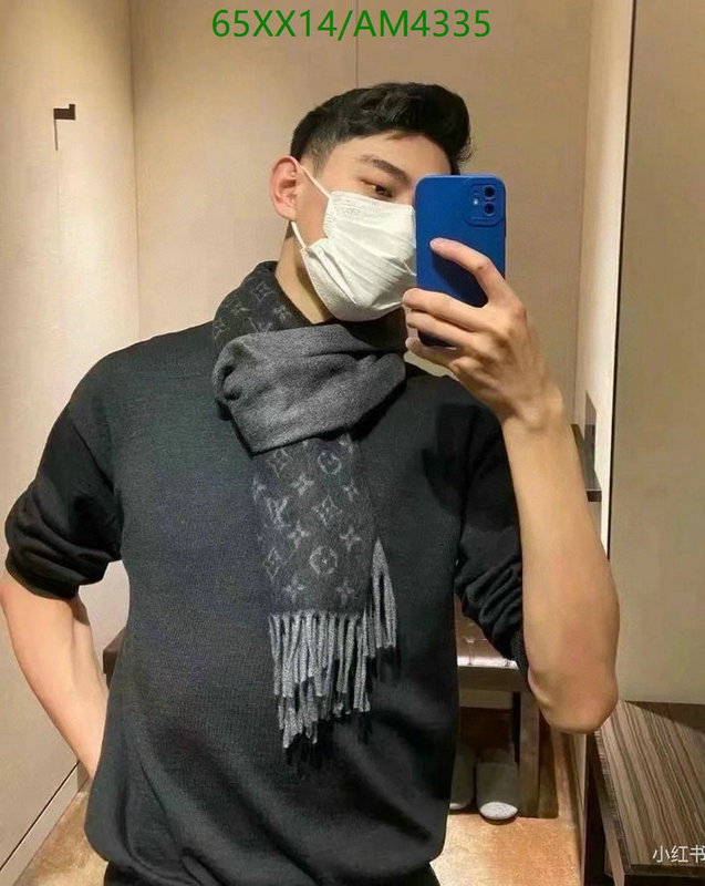 Scarf-LV Code: AM4335 $: 65USD