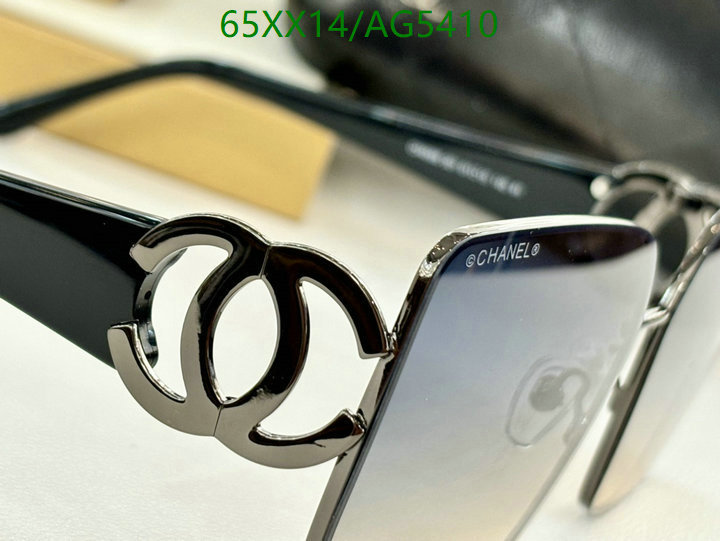 Glasses-Chanel Code: AG5410 $: 65USD