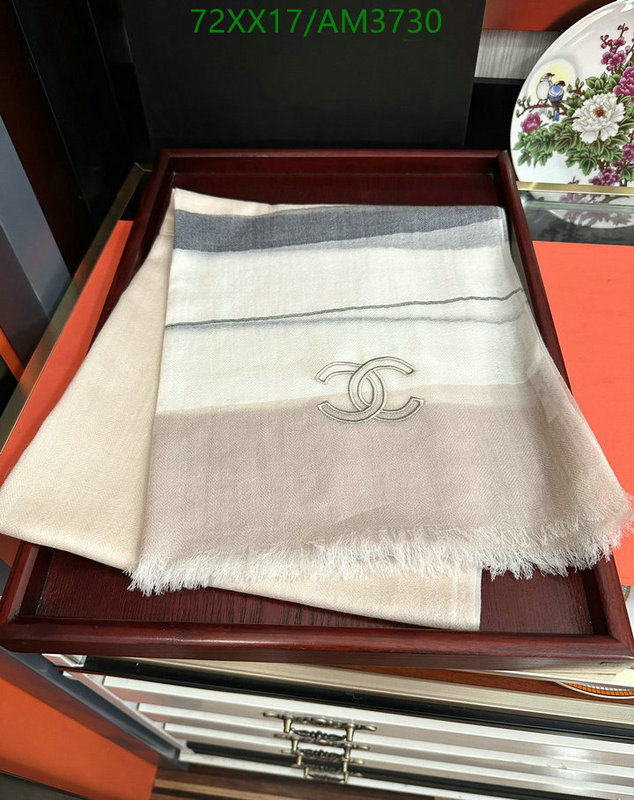 Scarf-Chanel Code: AM3730 $: 72USD