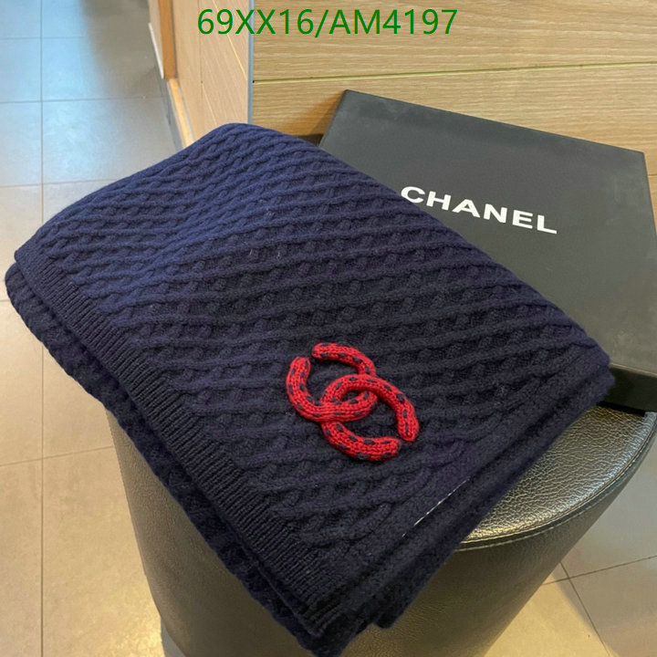 Scarf-Chanel Code: AM4197 $: 69USD