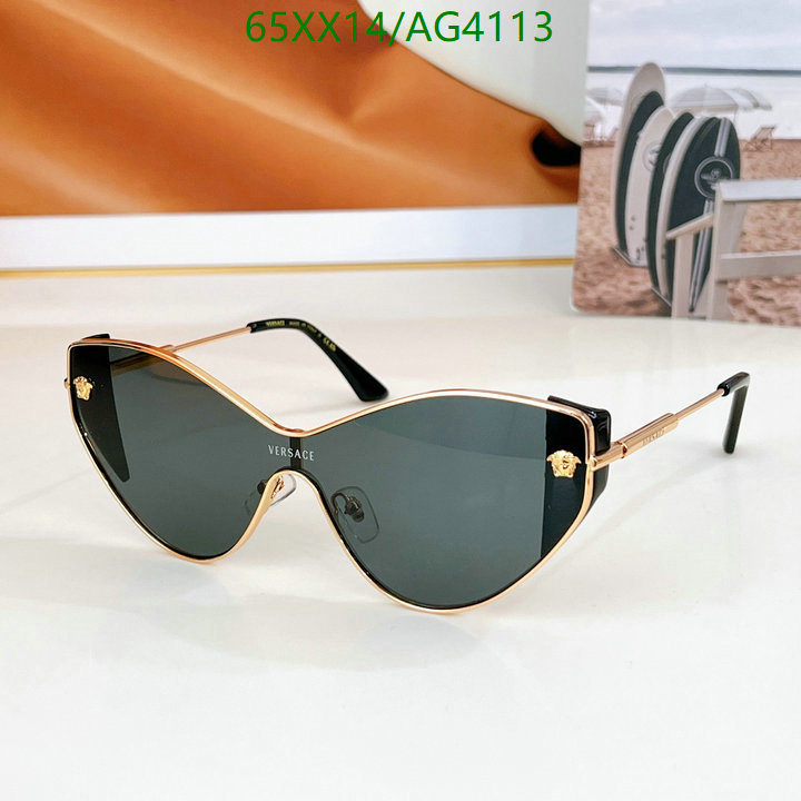 Glasses-Versace Code: AG4113 $: 65USD