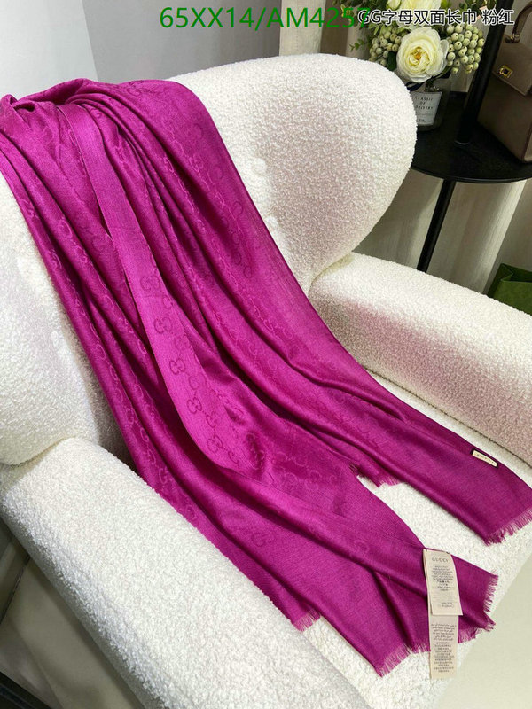 Scarf-Gucci Code: AM4257 $: 65USD