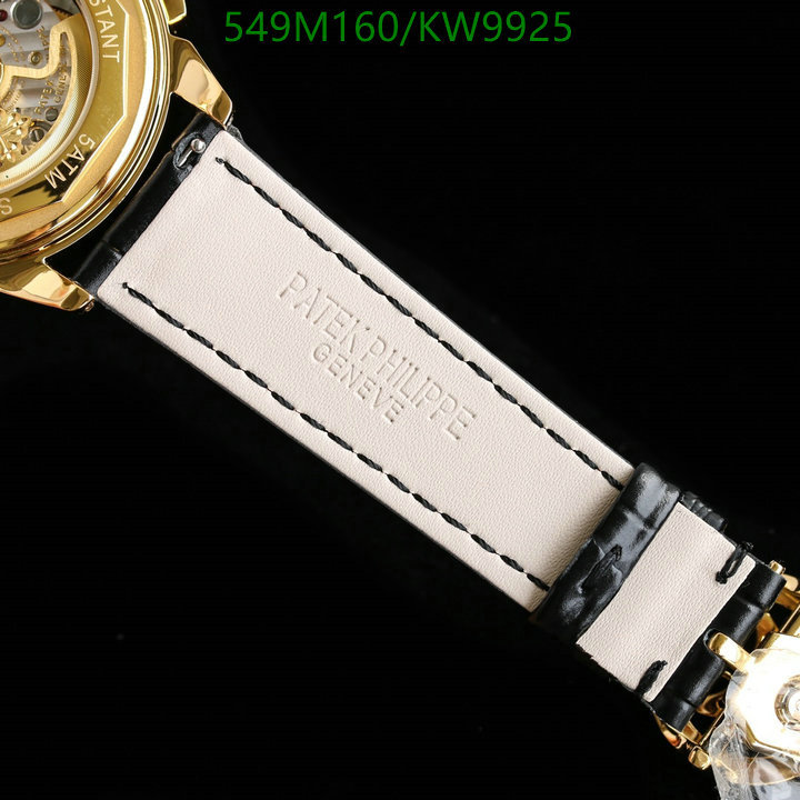 Watch-Mirror Quality-Patek Philippe Code: KW9925 $: 549USD