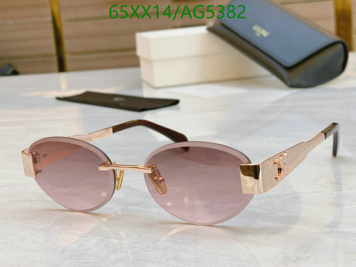 Glasses-Celine Code: AG5382 $: 65USD