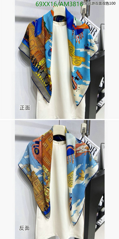 Scarf-Hermes Code: AM3816 $: 69USD