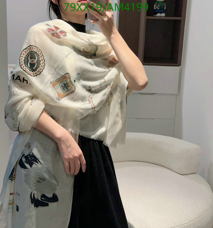 Scarf-Chanel Code: AM4199 $: 79USD